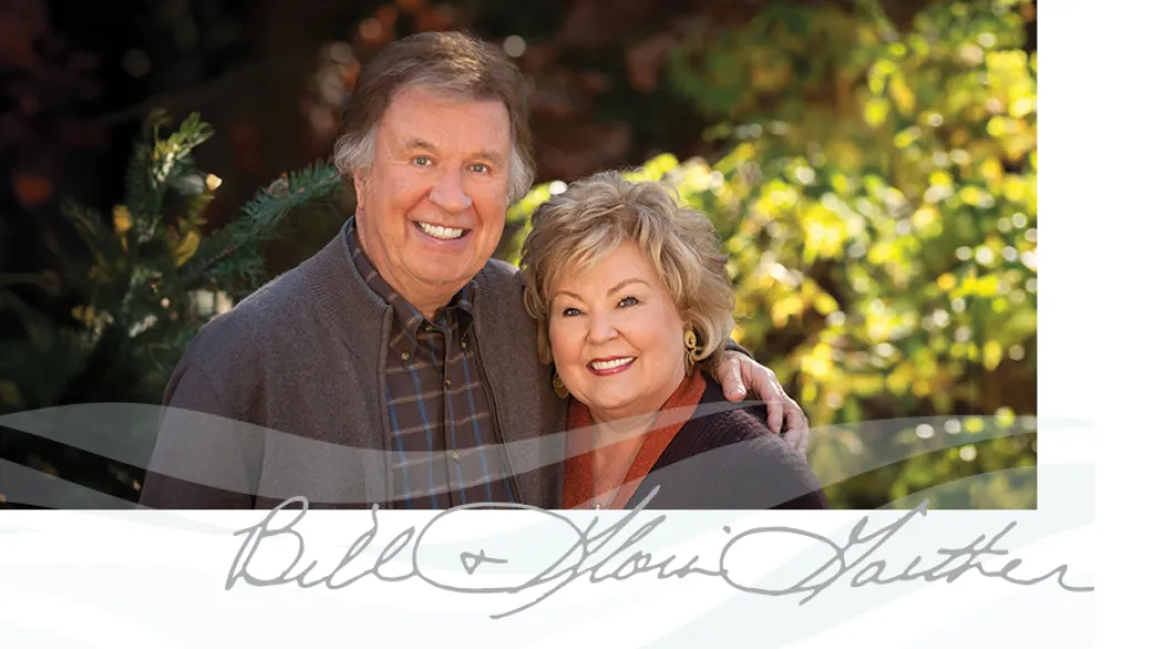 Bill & Gloria Gaither