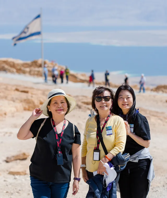 Three smiling women in Israel