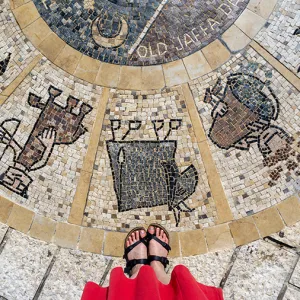 Creative Tile Floor in Israel