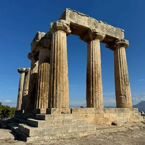 Temple of Apollo
